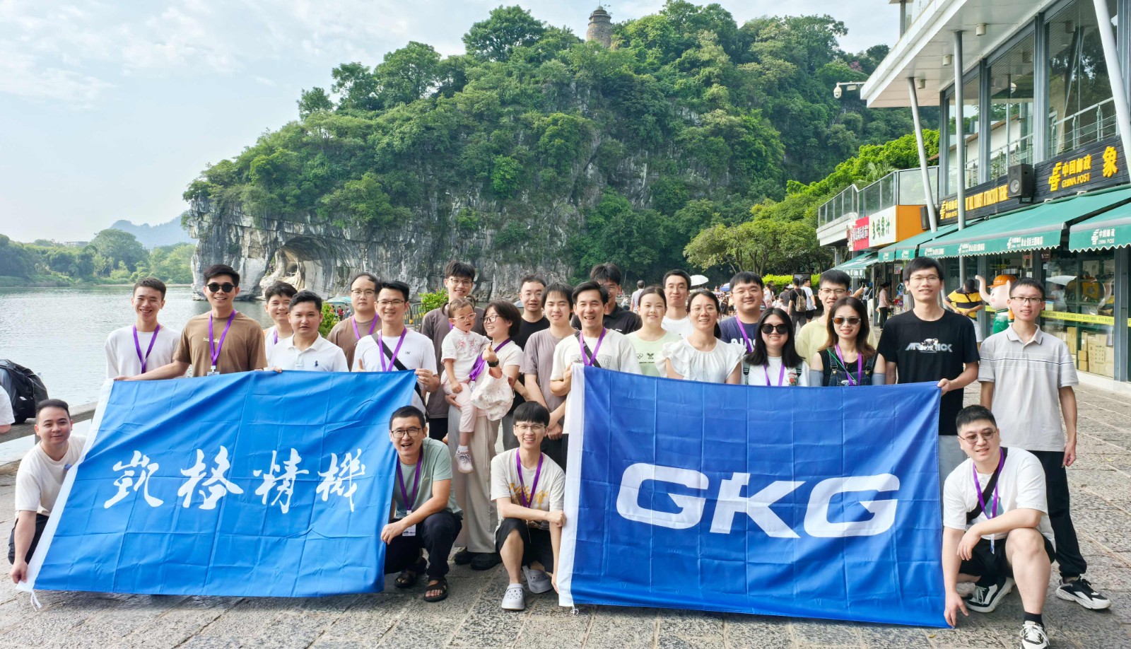 1735519788549082.jpg 微信(xin)圖片_20241128152356.jpg